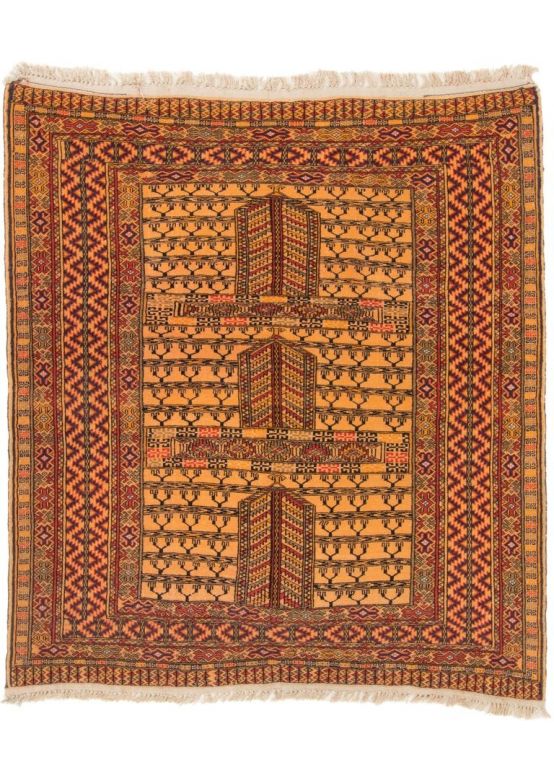 Afghan Teppich