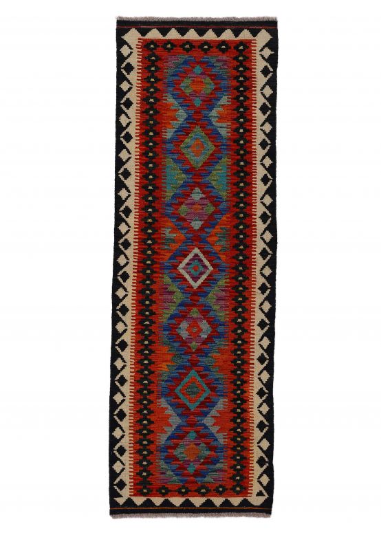 Kelim Afghan